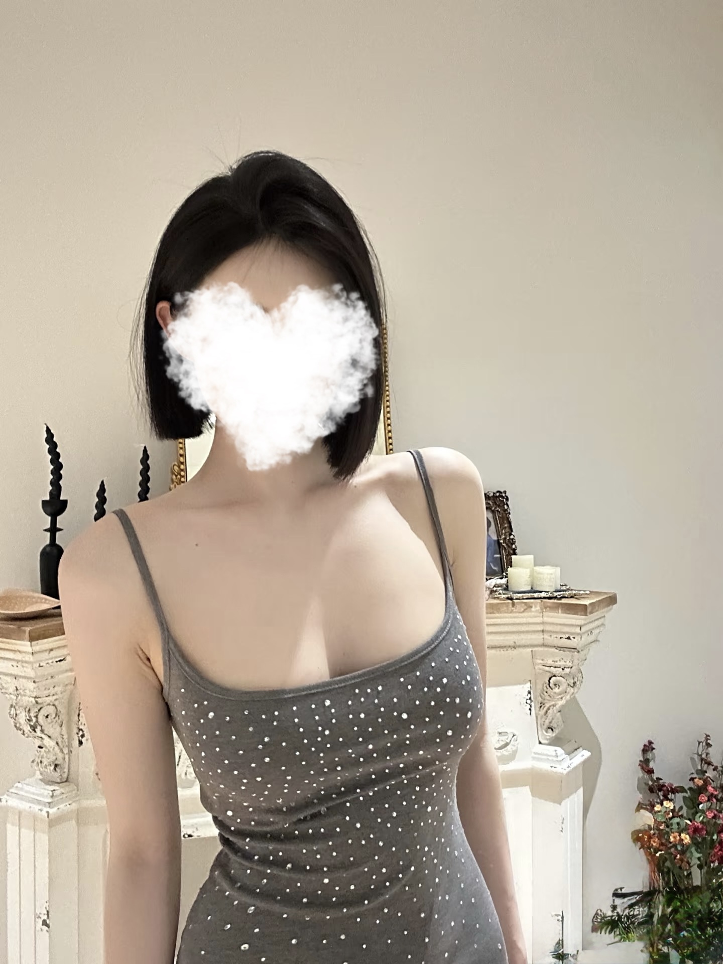 New Korean Mina 2
